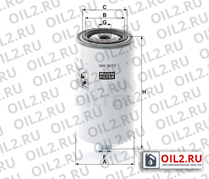 Габаритный чертеж MANN WK 9010 Габаритный чертеж MANN WK 9010
