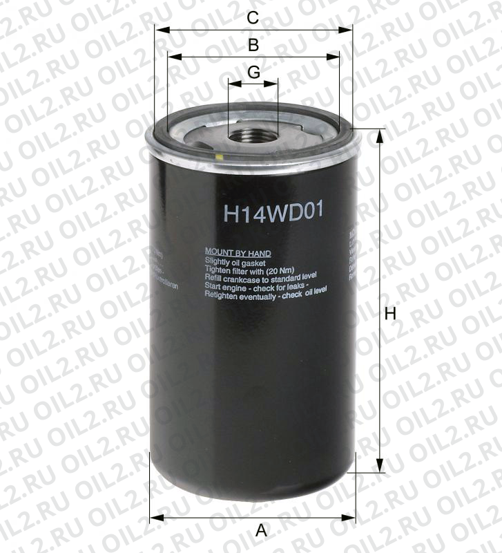 ������   Hengst H14WD01