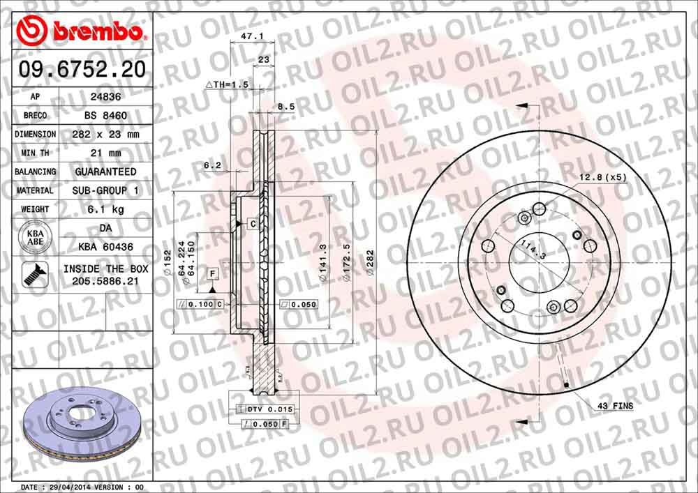  BREMBO 09.6752.20. .