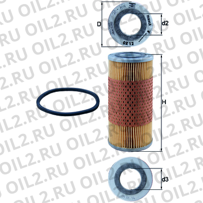   Mahle OX 12D