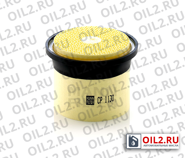 Купить MANN CP 1130 Купить MANN CP 1130