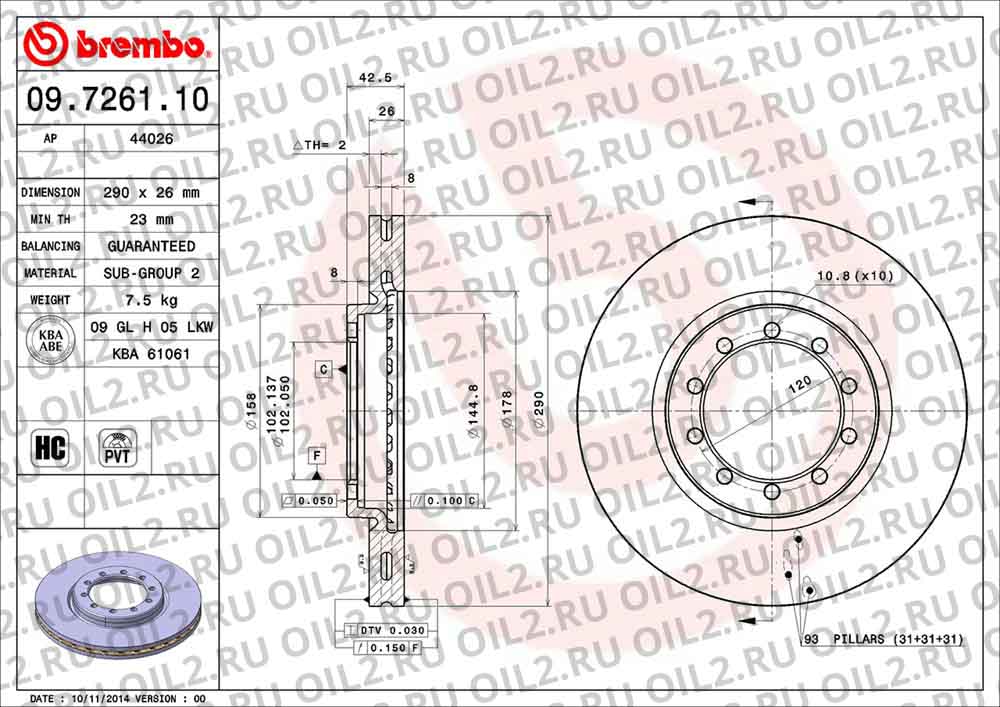  BREMBO 09.7261.10. .