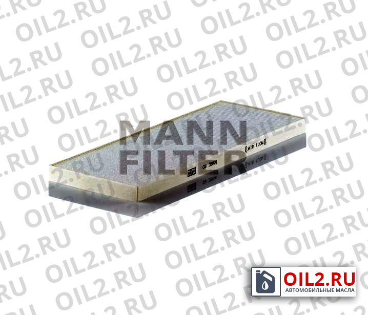 Купить MANN CU 3944 Купить MANN CU 3944