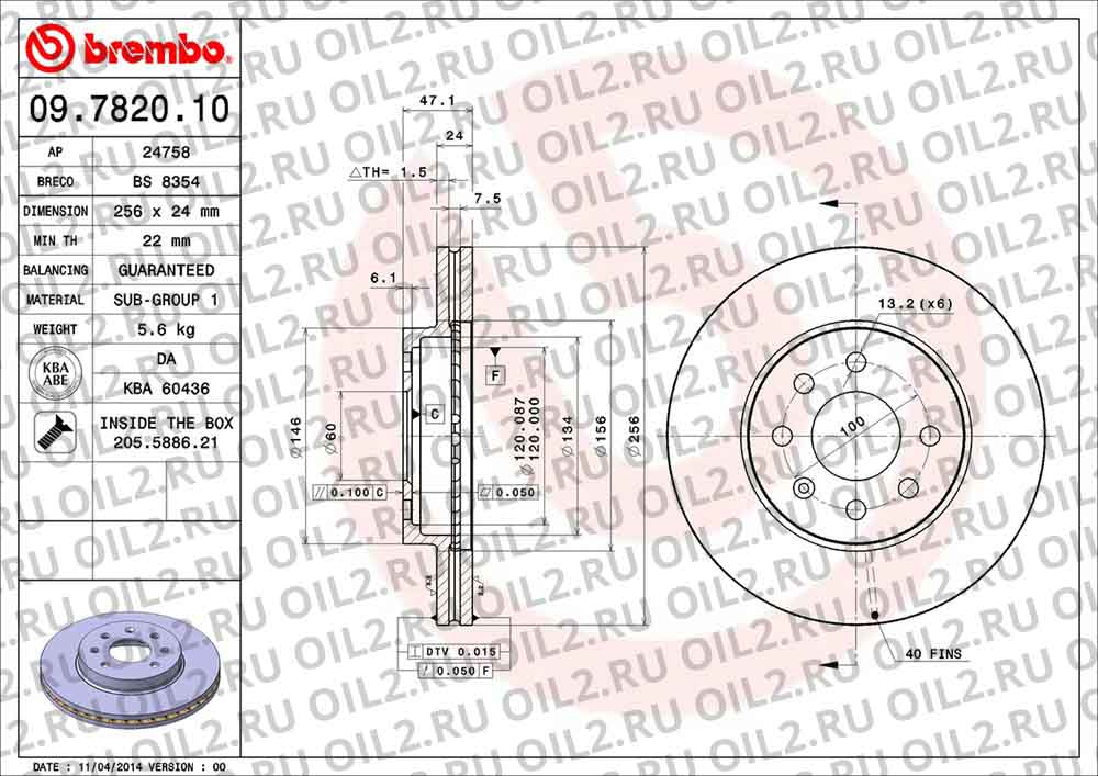  BREMBO 09.7820.10. .