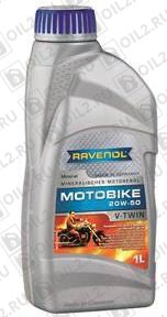 RAVENOL Motobike V-Twin 20W-50 Mineral 1 . 