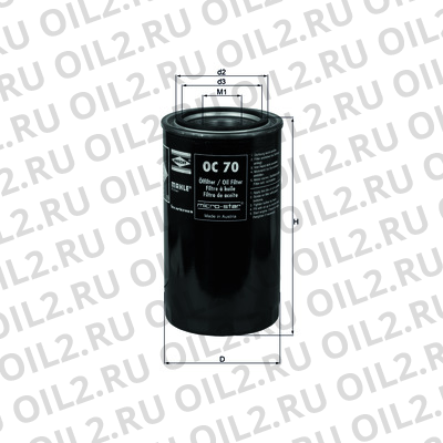   Mahle OC 70