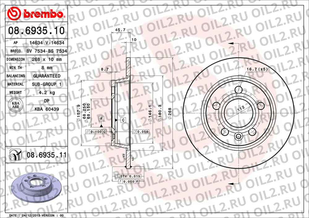 ����� BREMBO 08.6935.10. ������������.