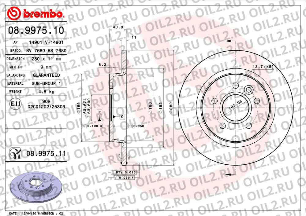  BREMBO 08.9975.11. .