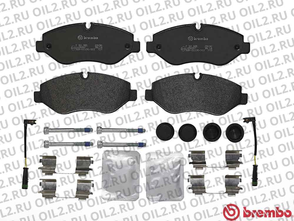  BREMBO P 50 085. .