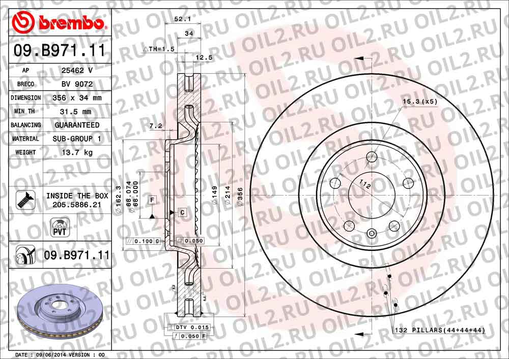  BREMBO 09.B971.11. .