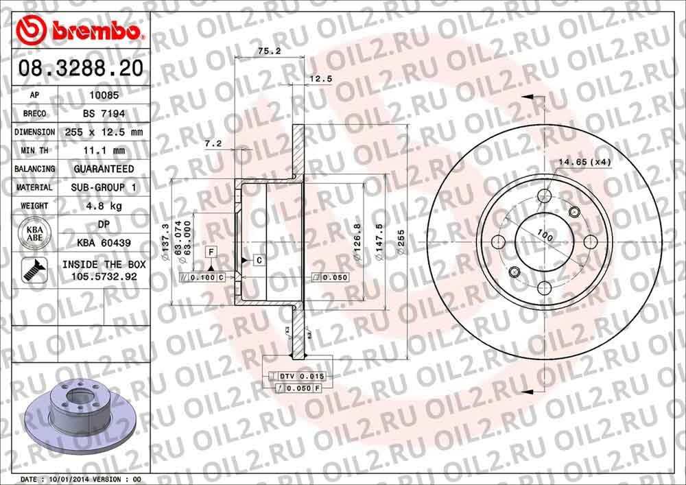 ����� BREMBO 08.3288.20. ������������.