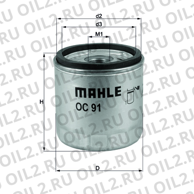 Габаритный чертеж Mahle OC 91D Габаритный чертеж Mahle OC 91D