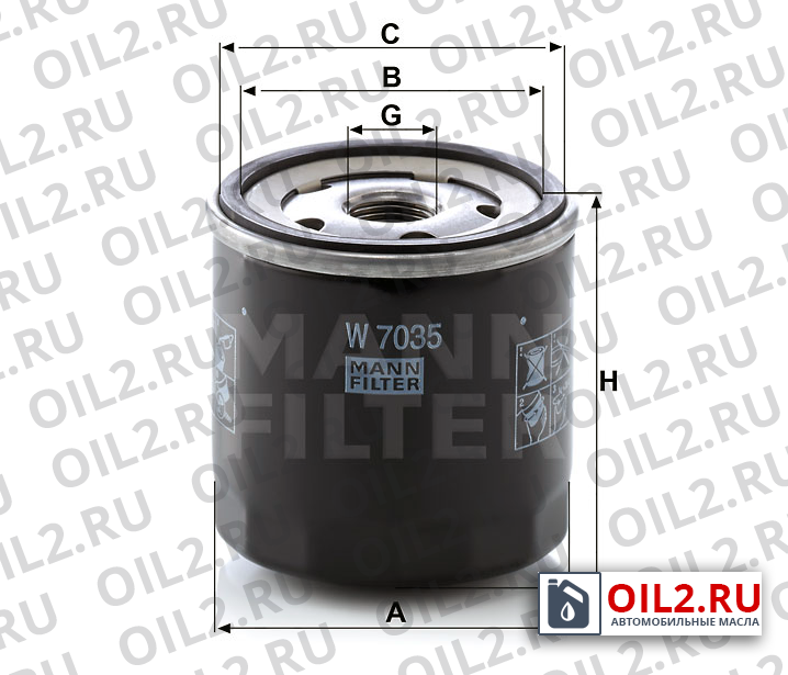 Габаритный чертеж MANN W 7035 Габаритный чертеж MANN W 7035