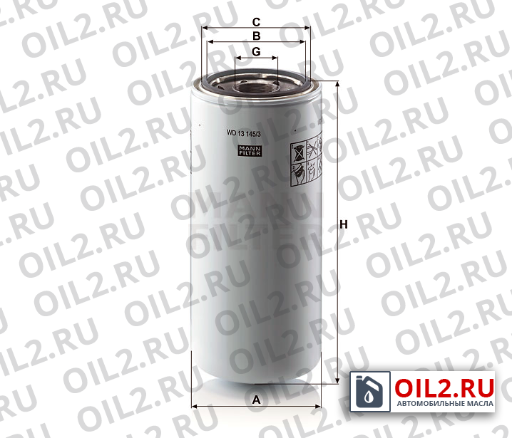 ���������� ������ MANN WD 13 145/3
