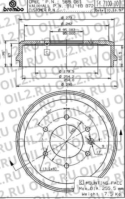 Барабаны BREMBO 14.7100.10. Фотогаллерея. Барабаны BREMBO 14.7100.10. Фотогаллерея.