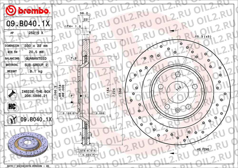 Brembo Xtra BREMBO 09.B040.1X. .