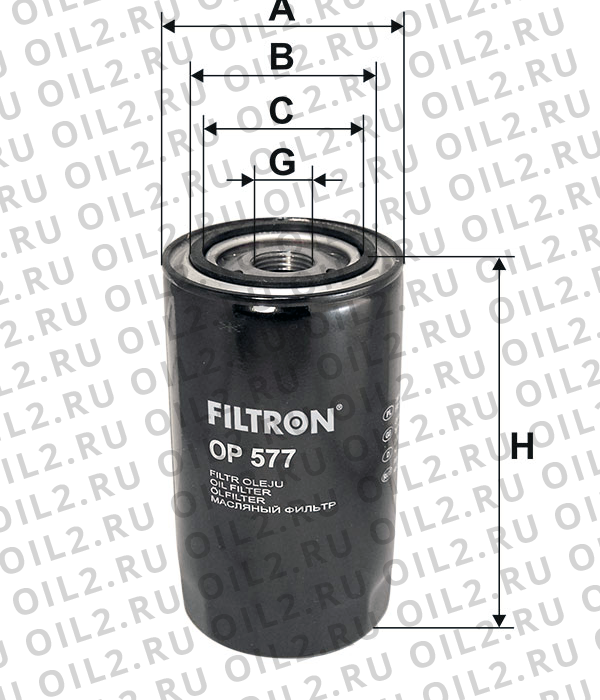 Габаритный чертеж Фильтр FILTRON OP 577 Габаритный чертеж Фильтр FILTRON OP 577