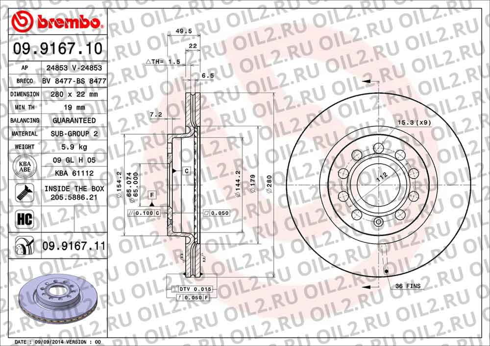  BREMBO 09.9167.11. .