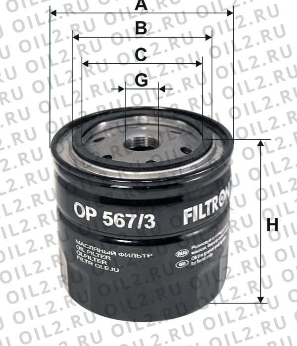    FILTRON OP 567/3