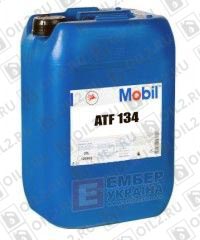 пїЅпїЅпїЅпїЅпїЅпїЅ Трансмиссионное масло MOBIL ATF 134 20 л.