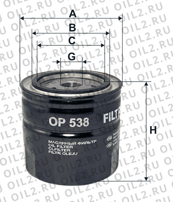 Габаритный чертеж Фильтр FILTRON OP 538 Габаритный чертеж Фильтр FILTRON OP 538