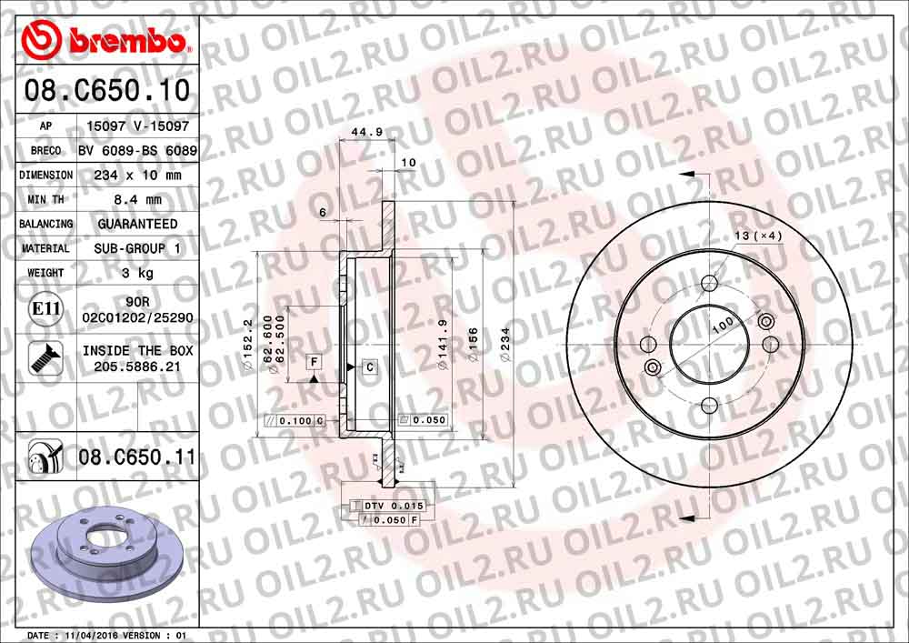 ����� BREMBO 08.C650.11. ������������.