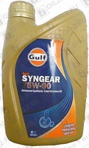 ������   GULF Syngear 75W-90 1 .