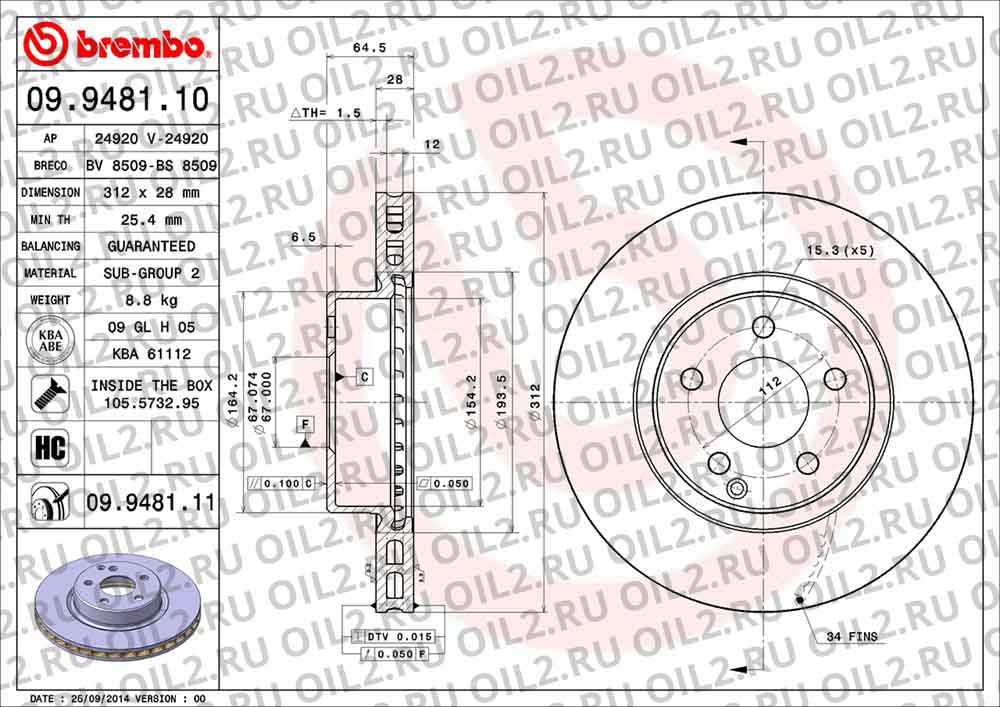  BREMBO 09.9481.10. .