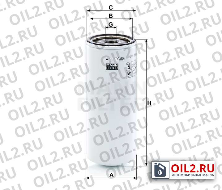 Габаритный чертеж MANN W 11 102/50 Габаритный чертеж MANN W 11 102/50