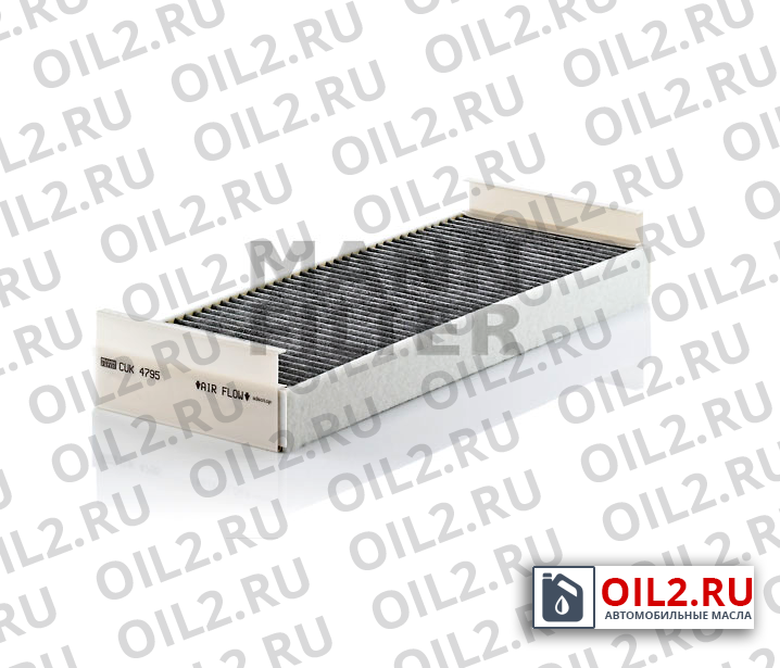  MANN CUK 4795