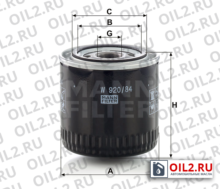 Габаритный чертеж MANN W 920/84 Габаритный чертеж MANN W 920/84