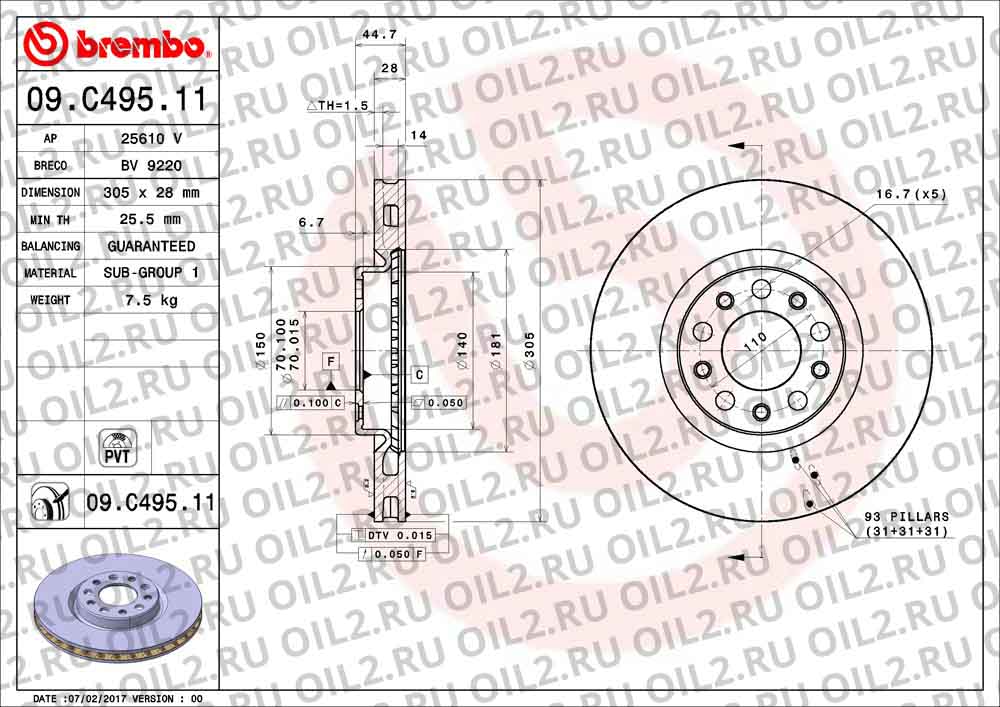 ������  BREMBO 09.C495.11