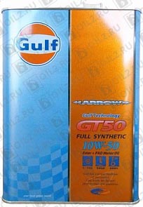 GULF Arrow GT 50 SAE 10W-50 4 . 