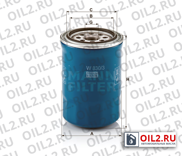 Габаритный чертеж MANN W 830/3 Габаритный чертеж MANN W 830/3