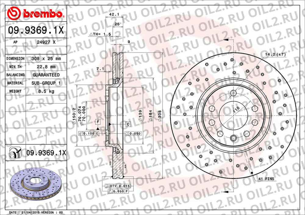 Brembo Xtra BREMBO 09.9369.1X. .