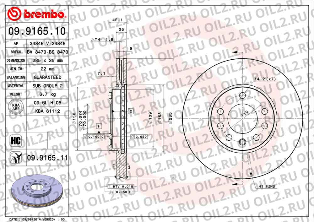  BREMBO 09.9165.11. .