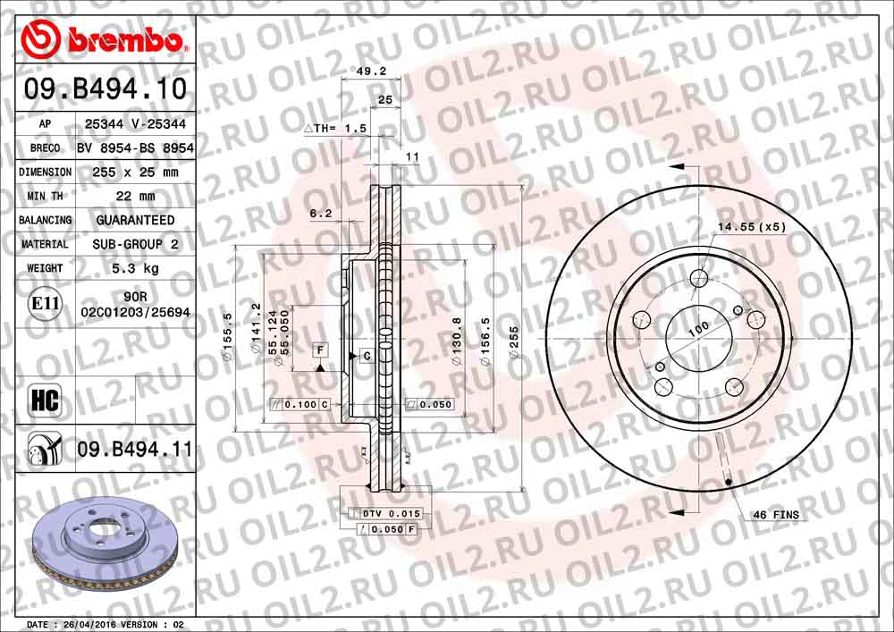  BREMBO 09.B494.10. .