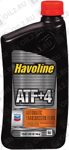   CHEVRON Havoline ATF+4 0,946 . 
