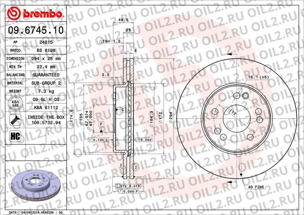 ����� BREMBO 09.6745.10. ������������.