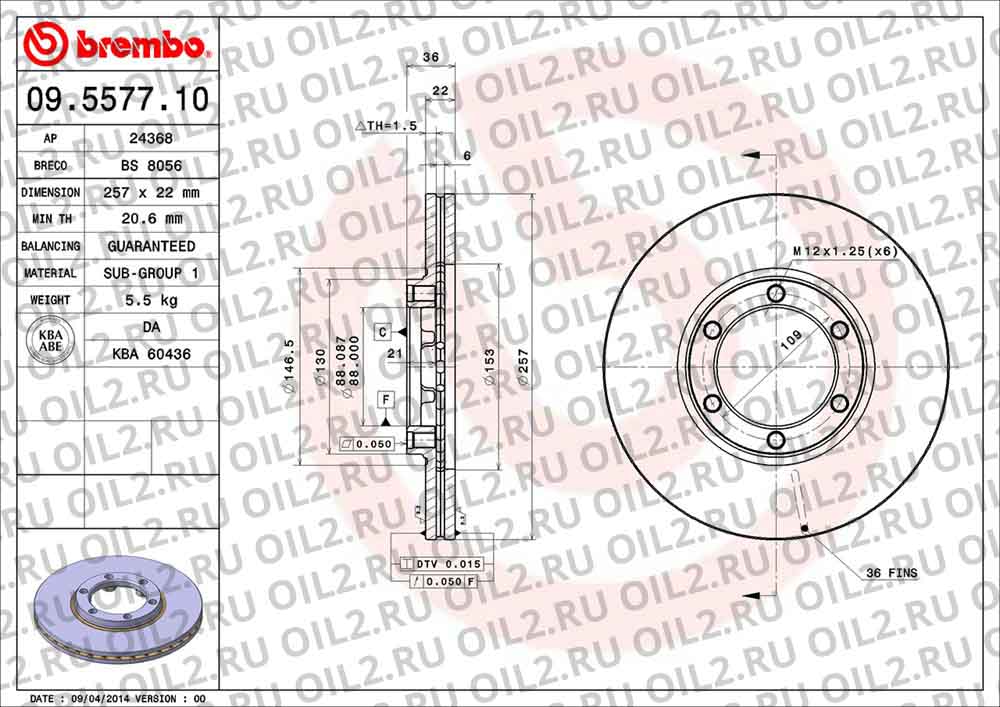  BREMBO 09.5577.10. .