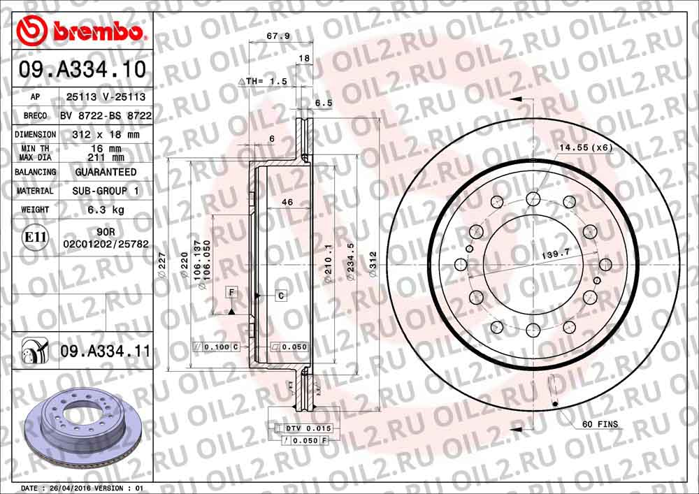  BREMBO 09.A334.11. .