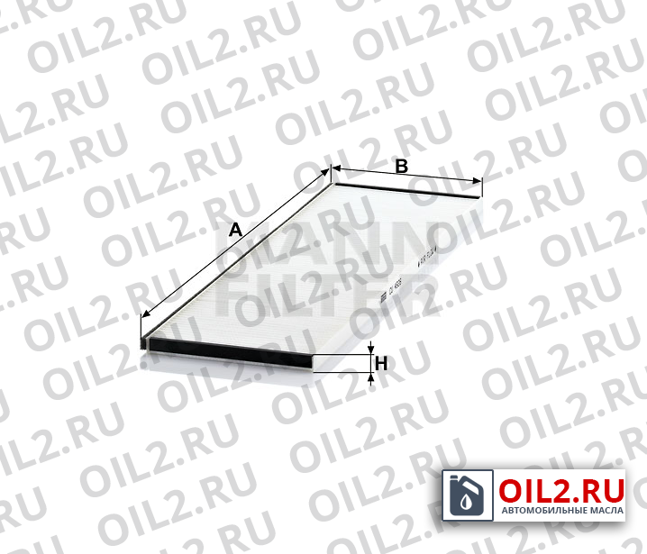 Габаритный чертеж MANN CU 4926 Габаритный чертеж MANN CU 4926