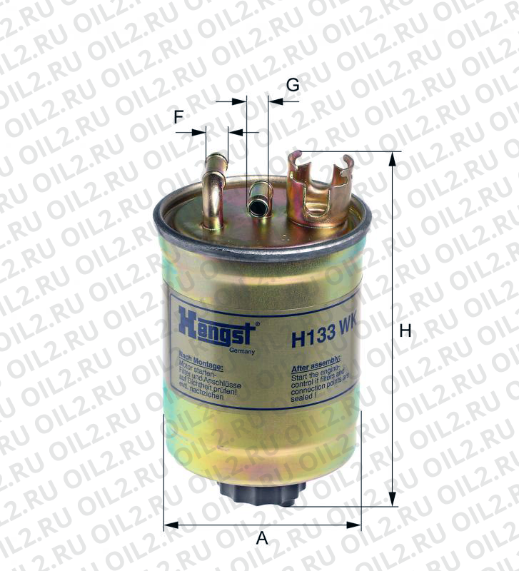 ������ ��������� ������ Hengst H133WK