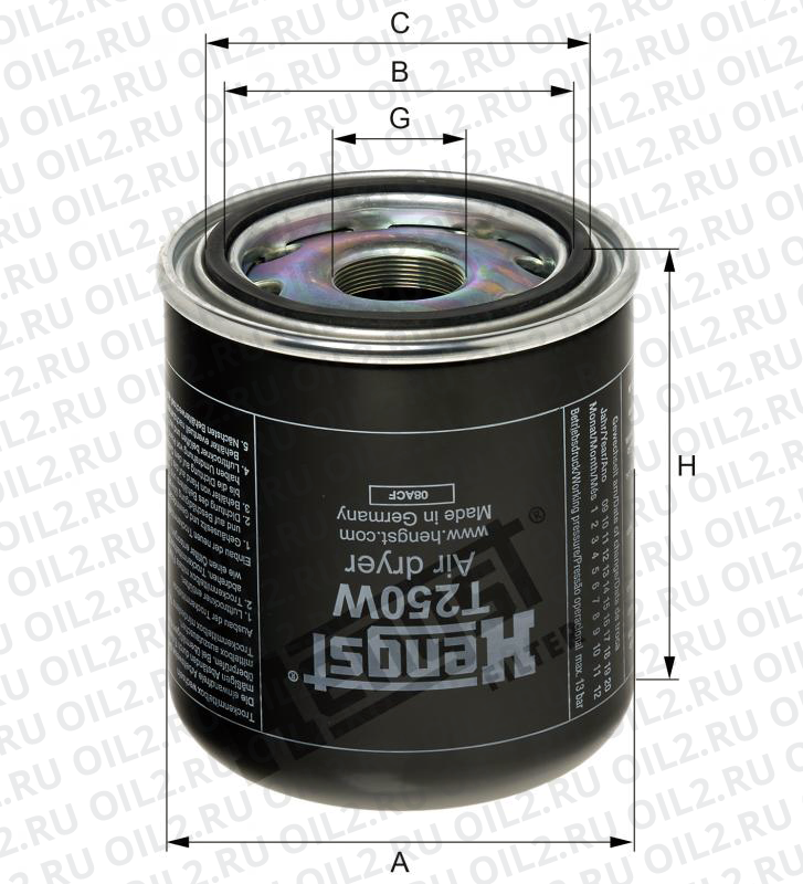 ������ ������� Hengst T250W. ���� ������.