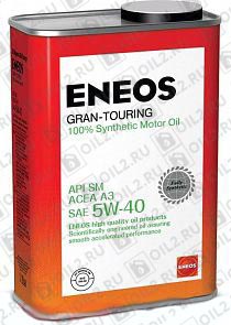 ������ ENEOS Gran-Touring SM 5W-40 0,946 .