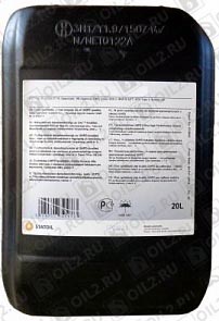 ������ STATOIL PowerWay 10W 20 �.