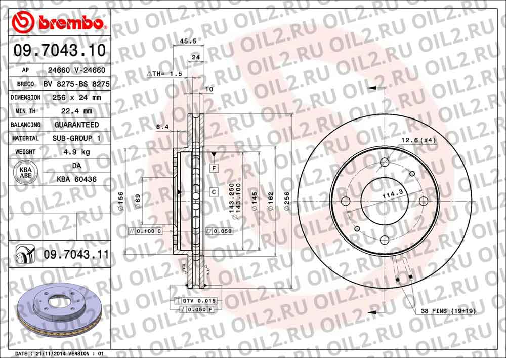  BREMBO 09.7043.10. .