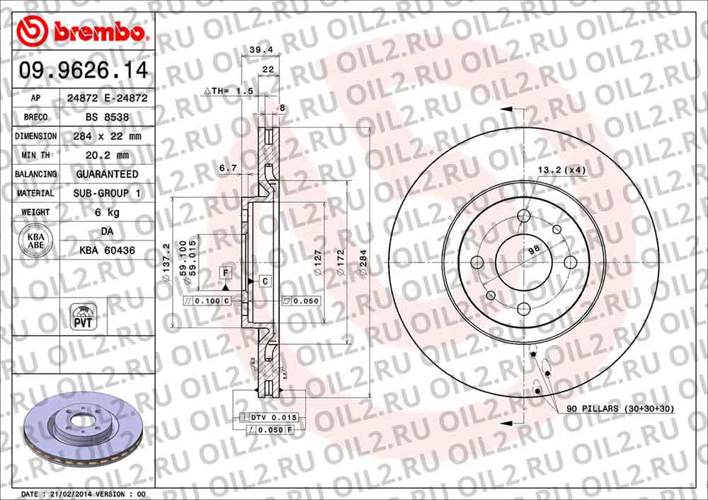  BREMBO 09.9626.14. .