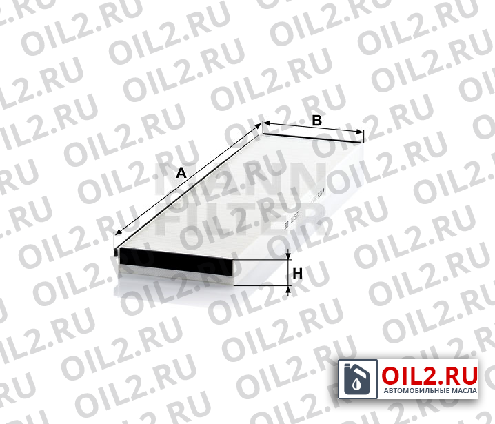 Габаритный чертеж MANN CU 5673 Габаритный чертеж MANN CU 5673