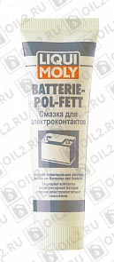 ������    LIQUI MOLY Batterie-Pol-Fett 0,05 .